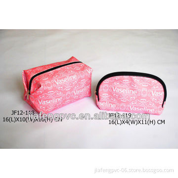 2013 Audit Factory Hot Sale Popular PU Packaging Bag for Cosmetics/Beauty